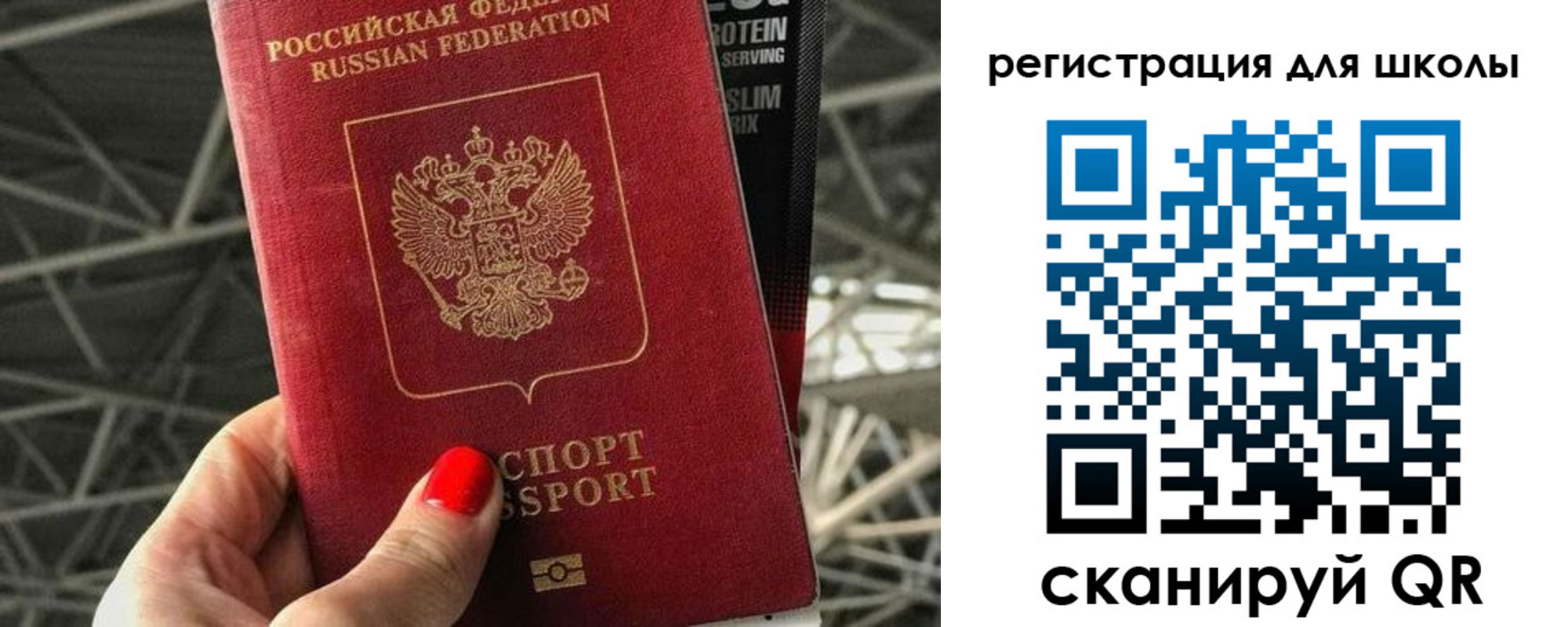 регистрация для дет. сада в Калязине